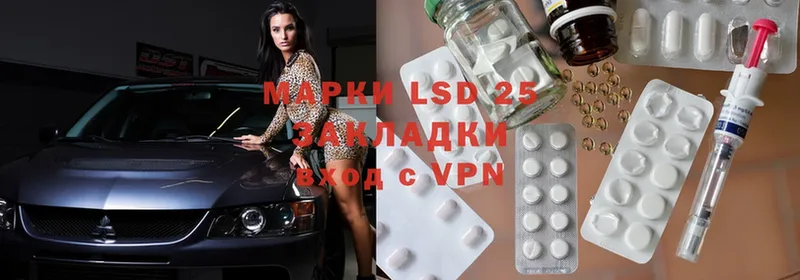 ЛСД экстази ecstasy  наркотики  Дмитриев 